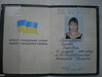 P1140092