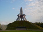 Курган Бессмертия