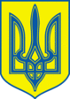 UA