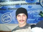 Тоже на работе