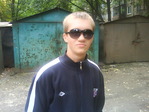 ВПЕРТЫЙ...