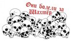 x_046a9d11[1]