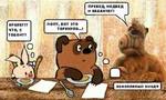 060731_vinny