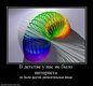 x_a339de84