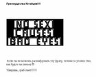 x_0292d094[1]