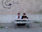 1 Класс
