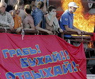 cska