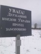 DSC00013