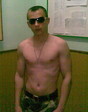 na glavnuy