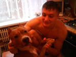 мой пёс