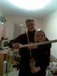 зарежу