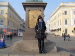 Алина