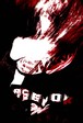 bloodjpg.jpg