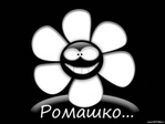 7633d5a66fbd82b4e49810e46d344796
