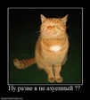 :D