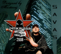 Kool savas