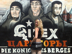 GINEX