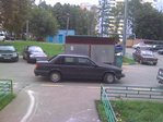 прости меня,моя старушка..