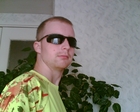 Лето 2008