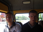Я с братом