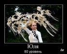 )))))))