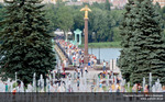 парк