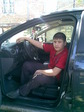 esger