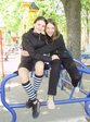 мы с подругой 2 гота:)