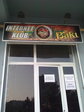 Р�Р·РѕР±СЂР°Р¶РµРЅРёРµ 006
