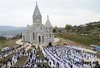Армения