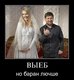 8с