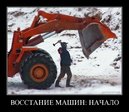 1257255033_021