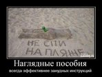 1256041652_132