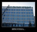 33м