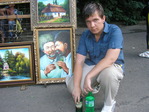 Умань