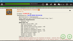 Screenshot_20220216-020824