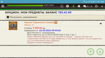 Screenshot_20220221-114714