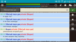 Screenshot_2021-01-19-02-19-41