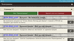 Screenshot_20220503-210356