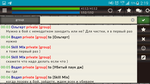 Screenshot_2021-01-19-02-19-15