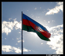 Флаг Азербайджана