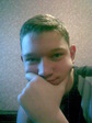сново Я
