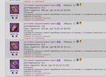 1381752771-clip-58kb
