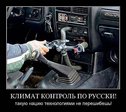 x_49de170f