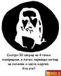 Прикольно.JPG