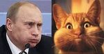 путев