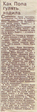 137428[1]