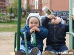 ВоТ: современные дети