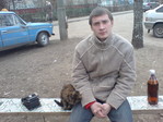 Я