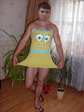 Ажфул